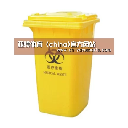 产品名称五