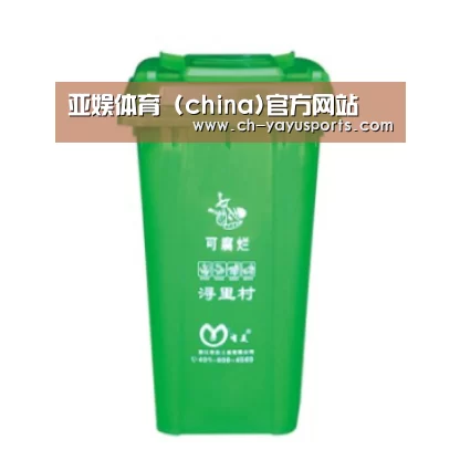 产品名称八