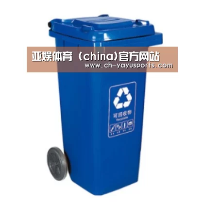 产品名称五