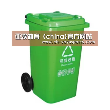 产品名称六
