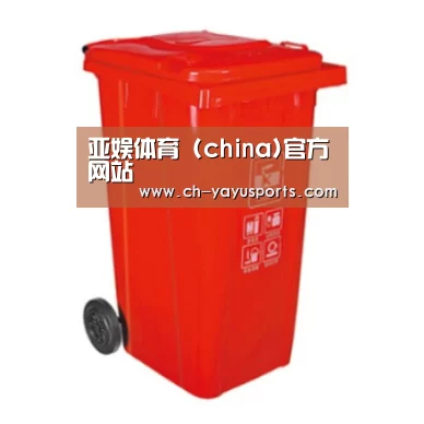 产品名称四