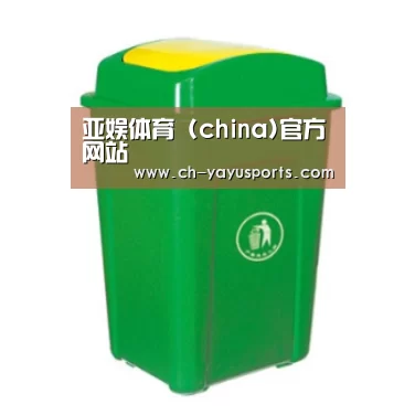 产品名称二